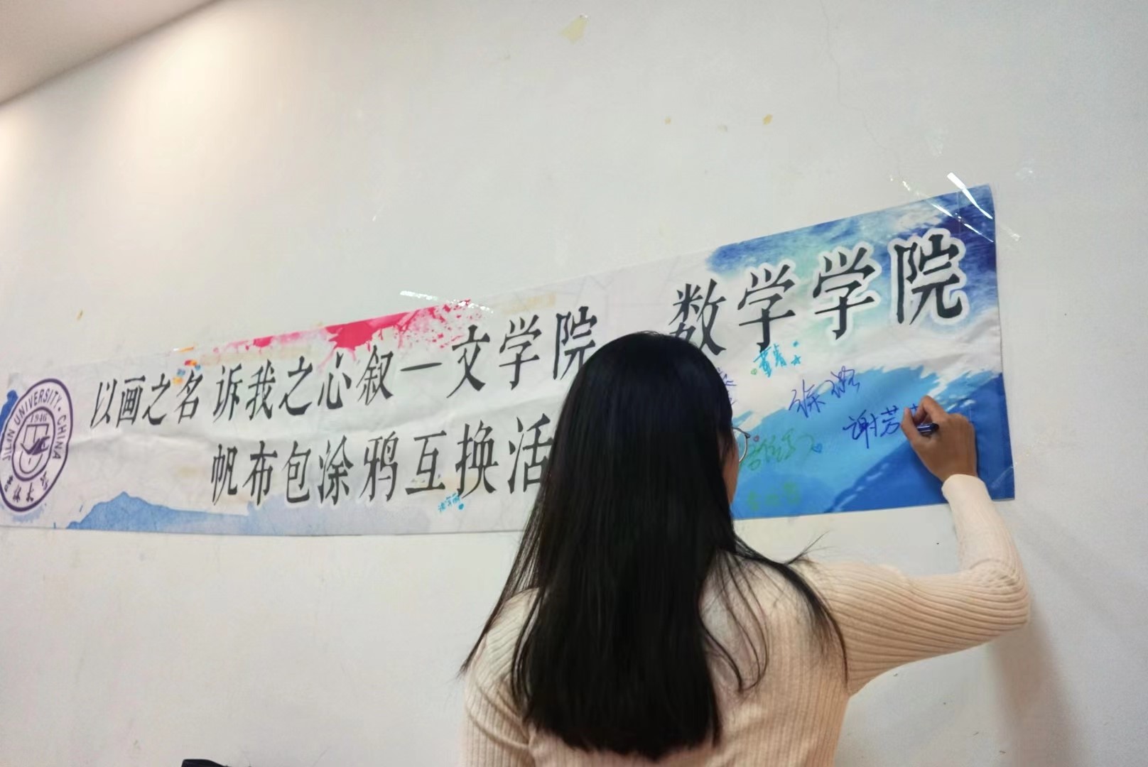 金沙娱乐城