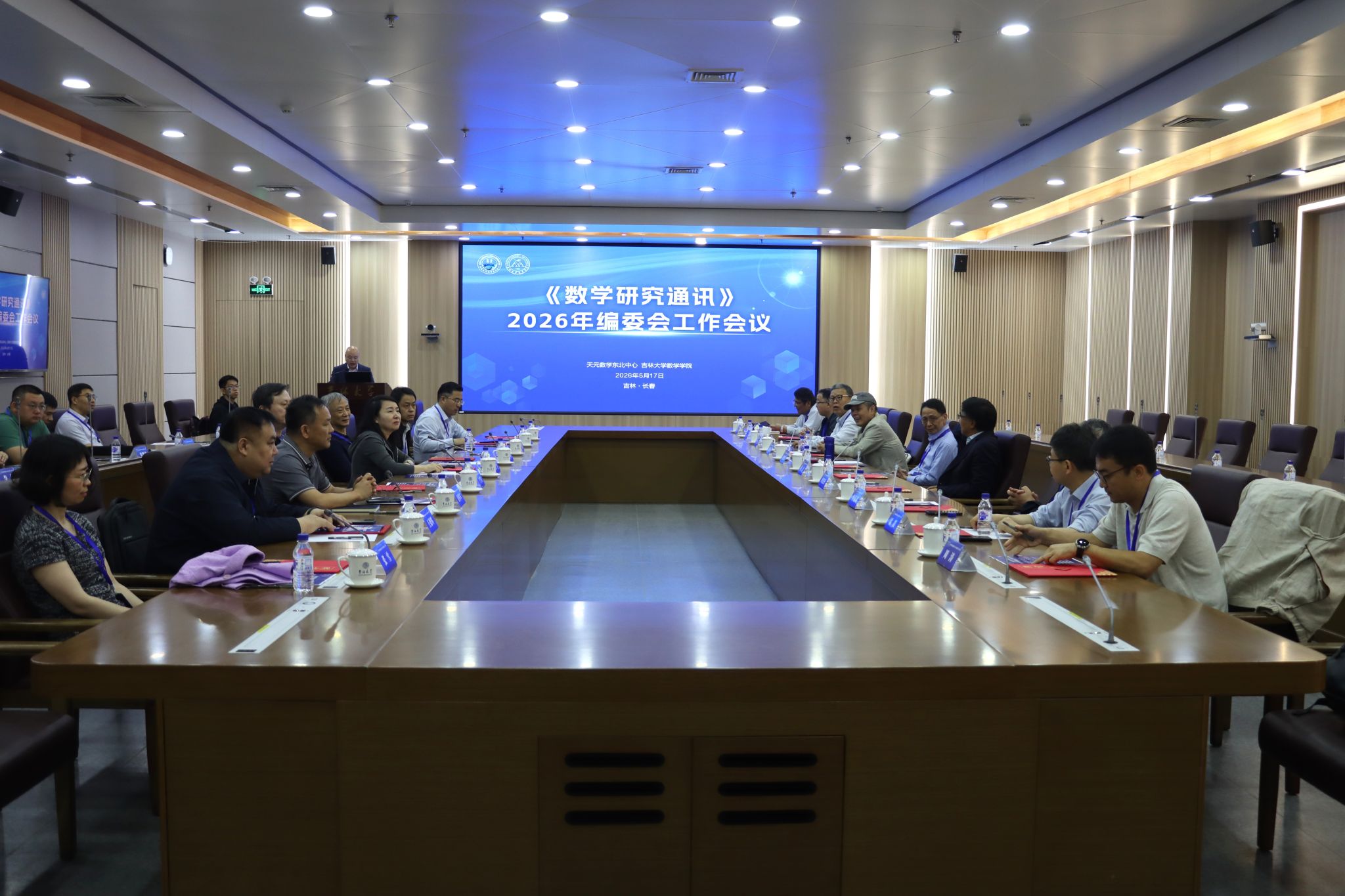 金沙娱乐城