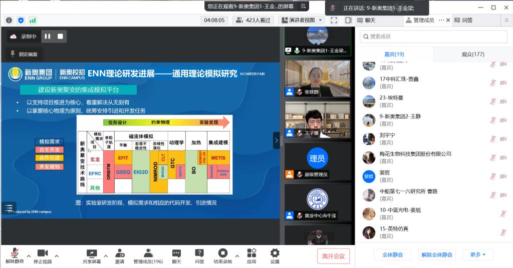 金沙娱乐城