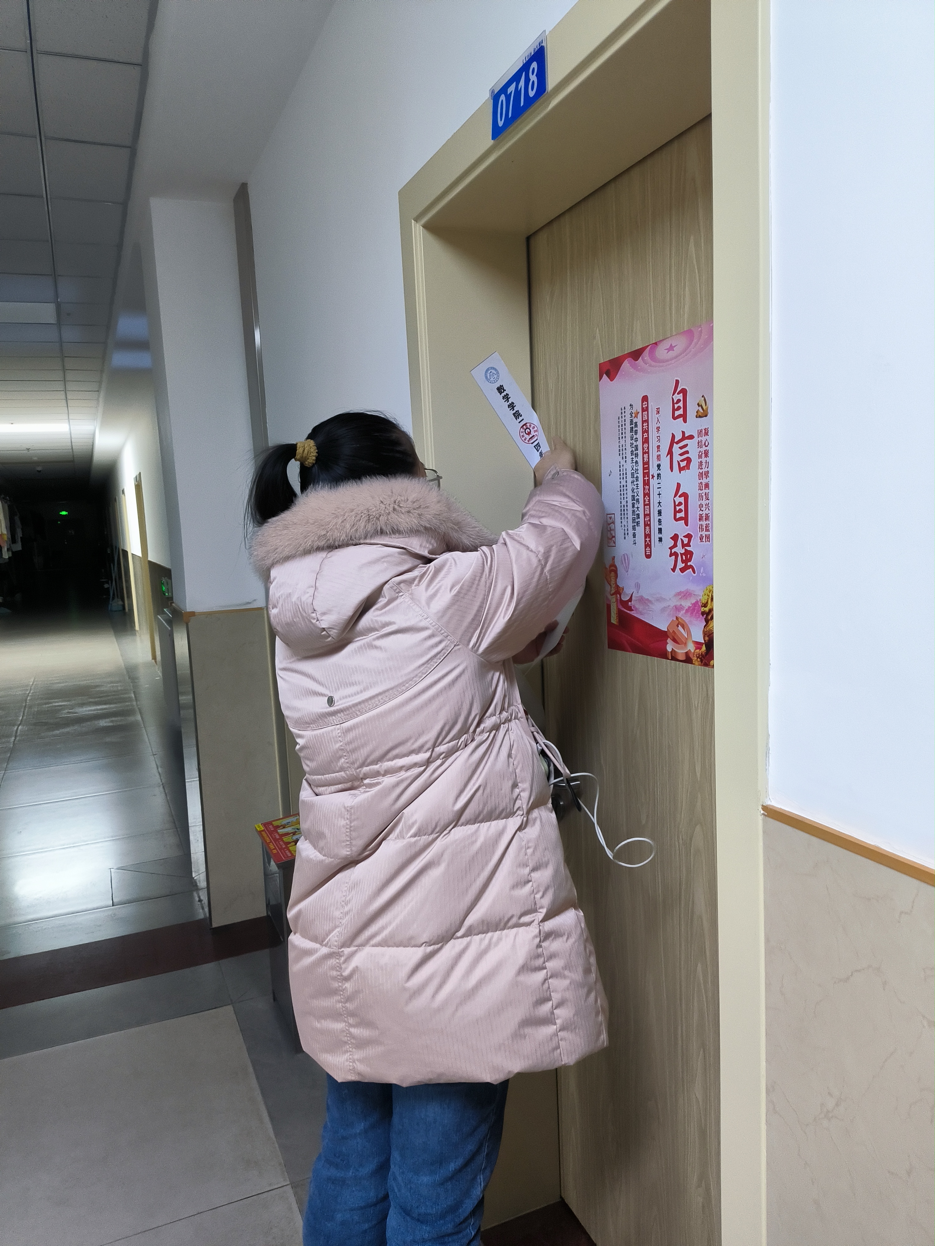 金沙娱乐城