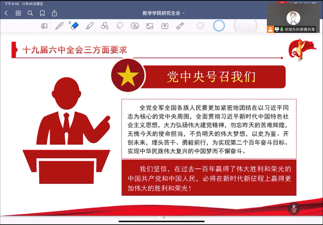 金沙娱乐城