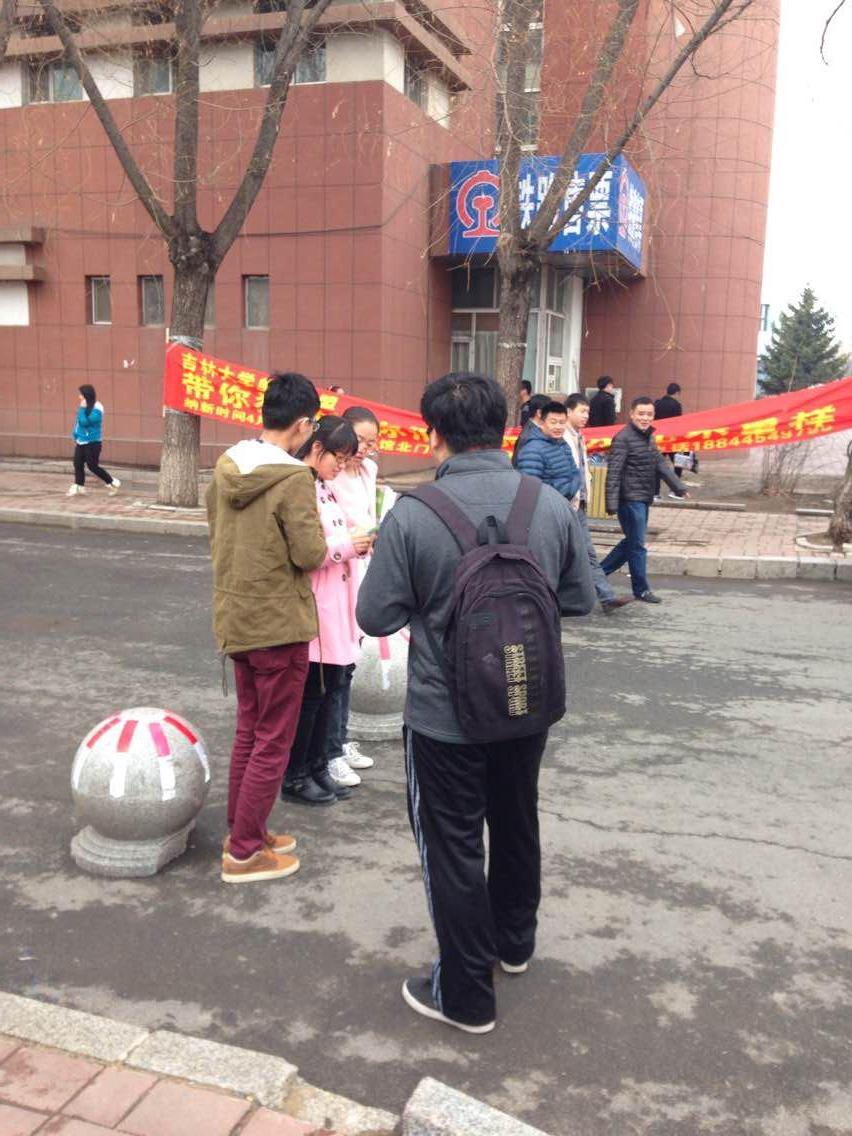 金沙娱乐城