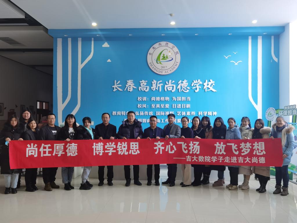 金沙娱乐城