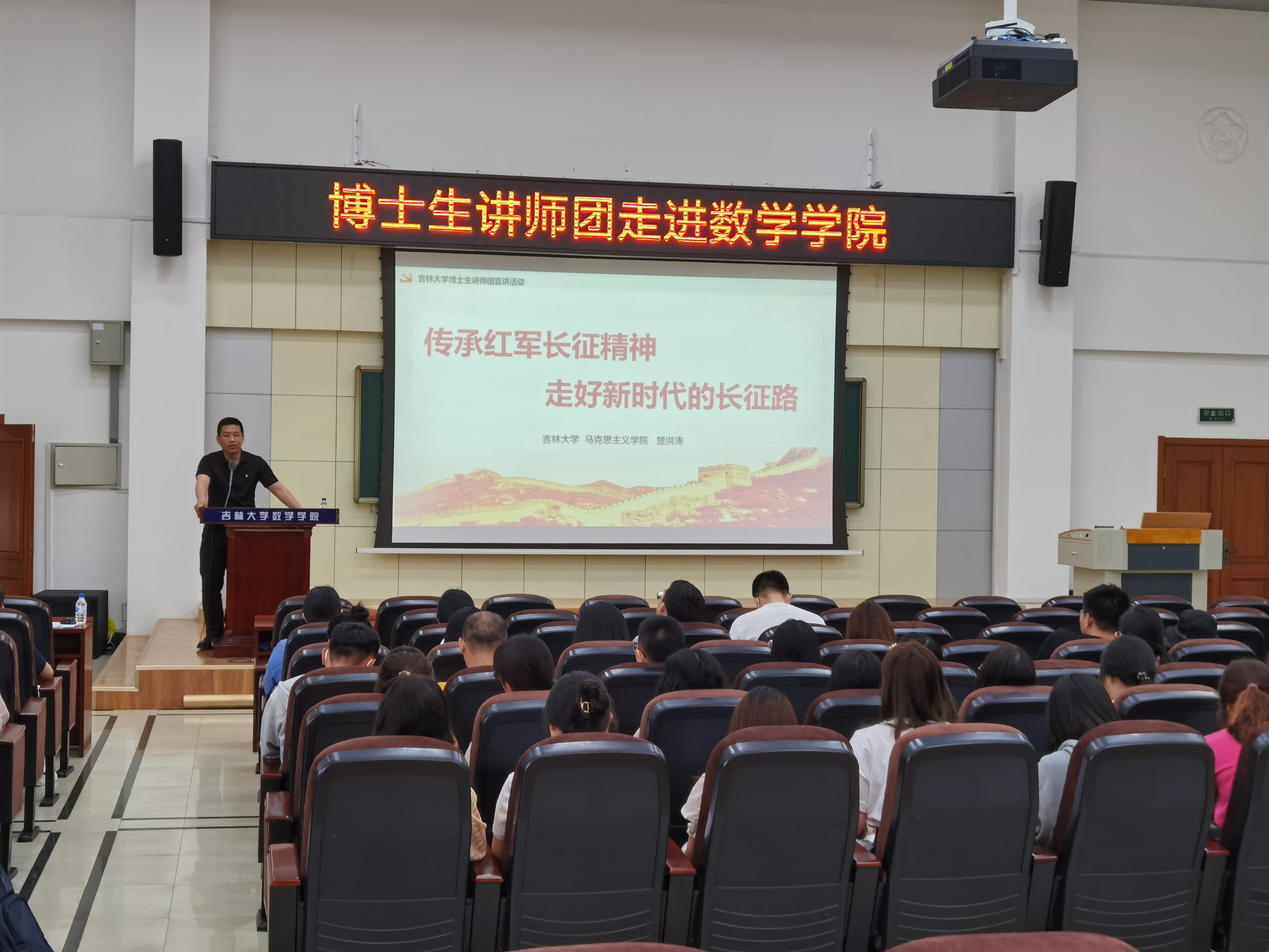 金沙娱乐城