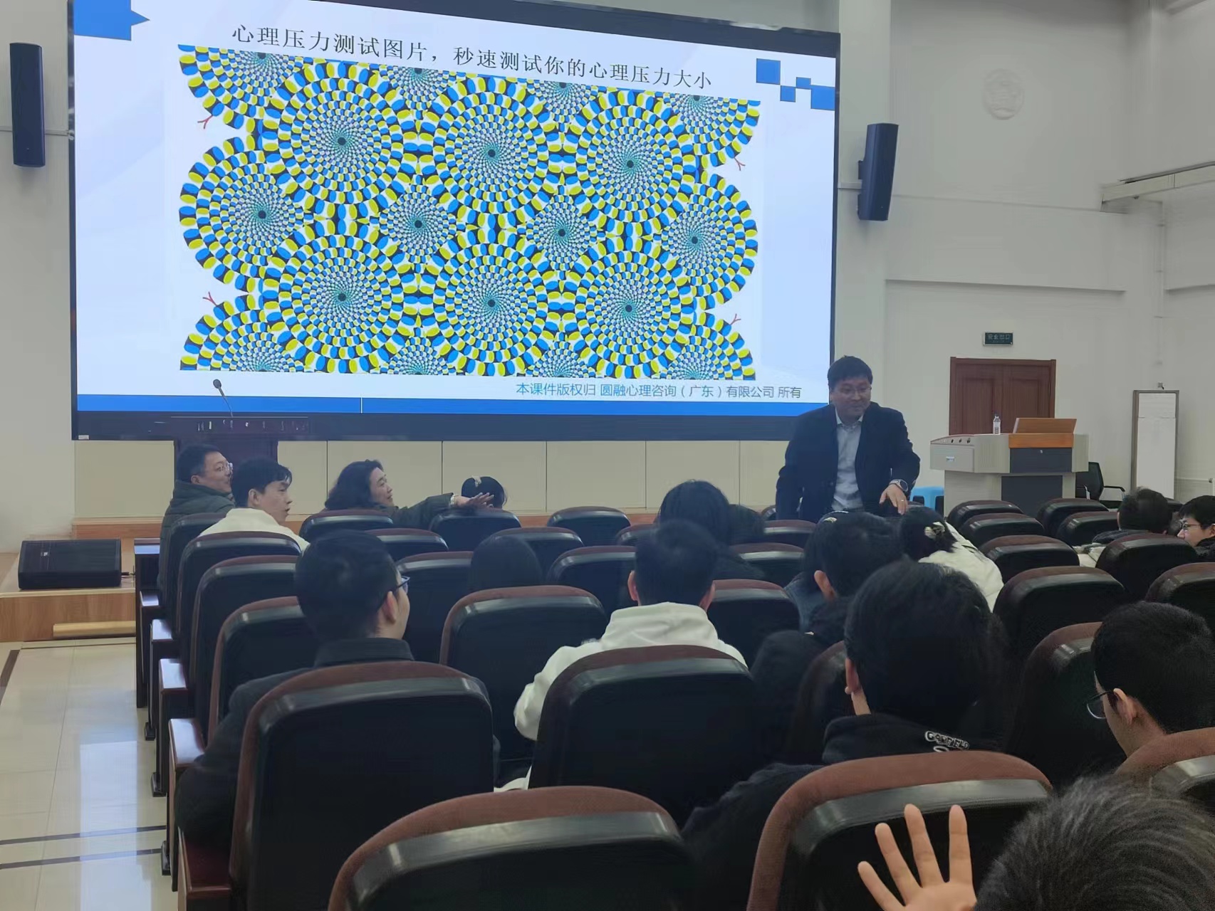 金沙娱乐城