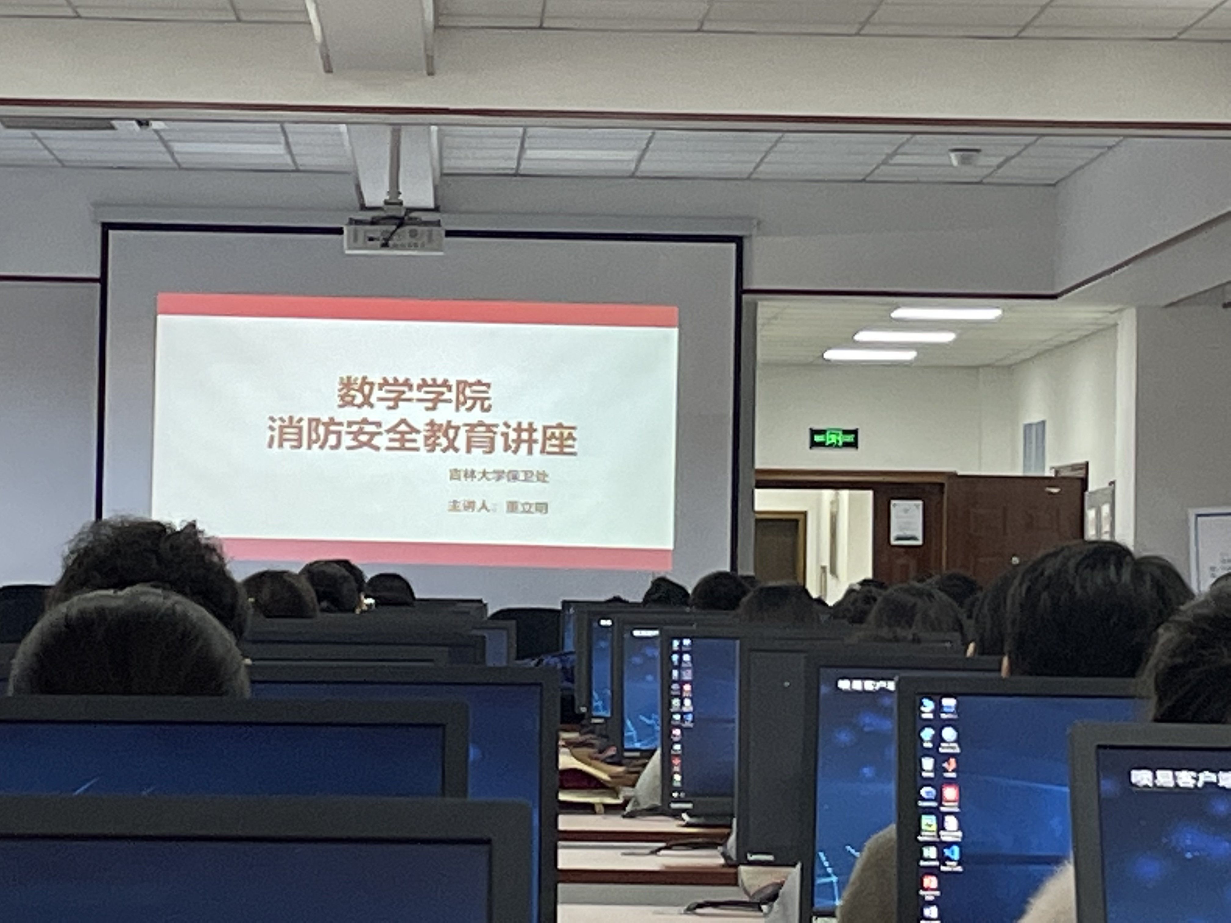 金沙娱乐城