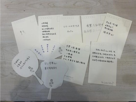 金沙娱乐城