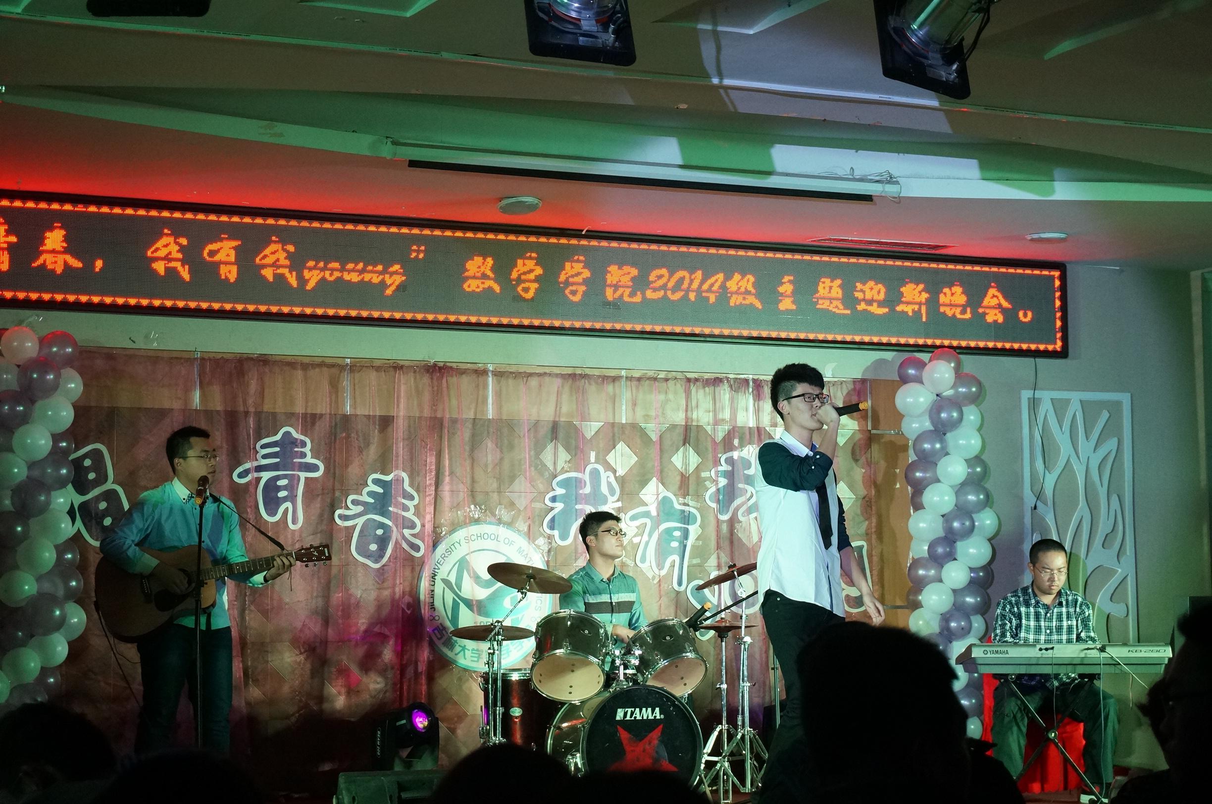 金沙娱乐城