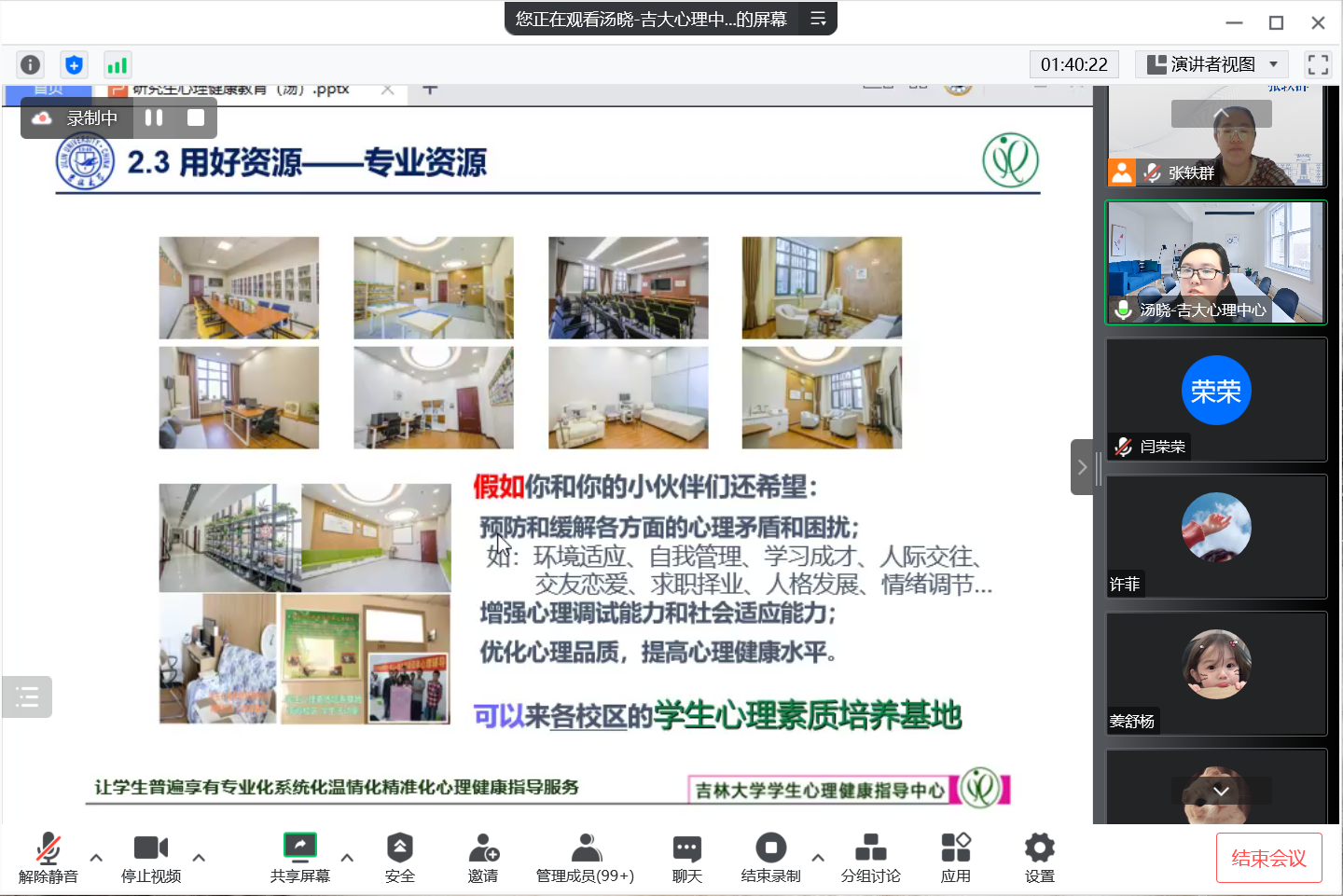金沙娱乐城