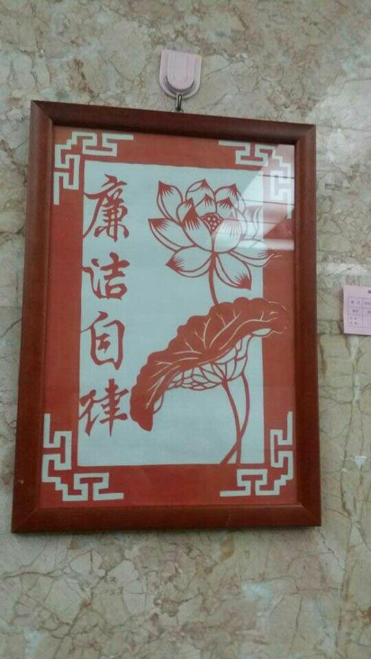 金沙娱乐城