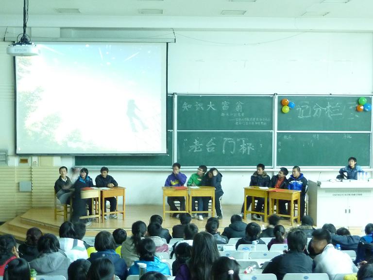金沙娱乐城