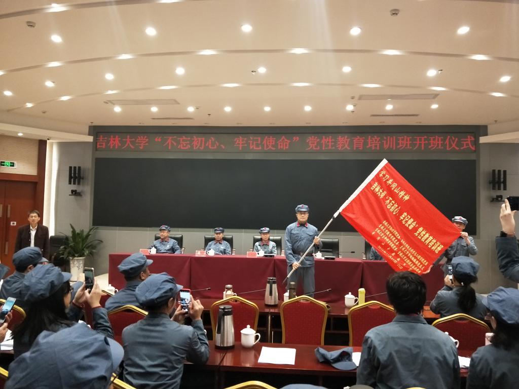 金沙娱乐城