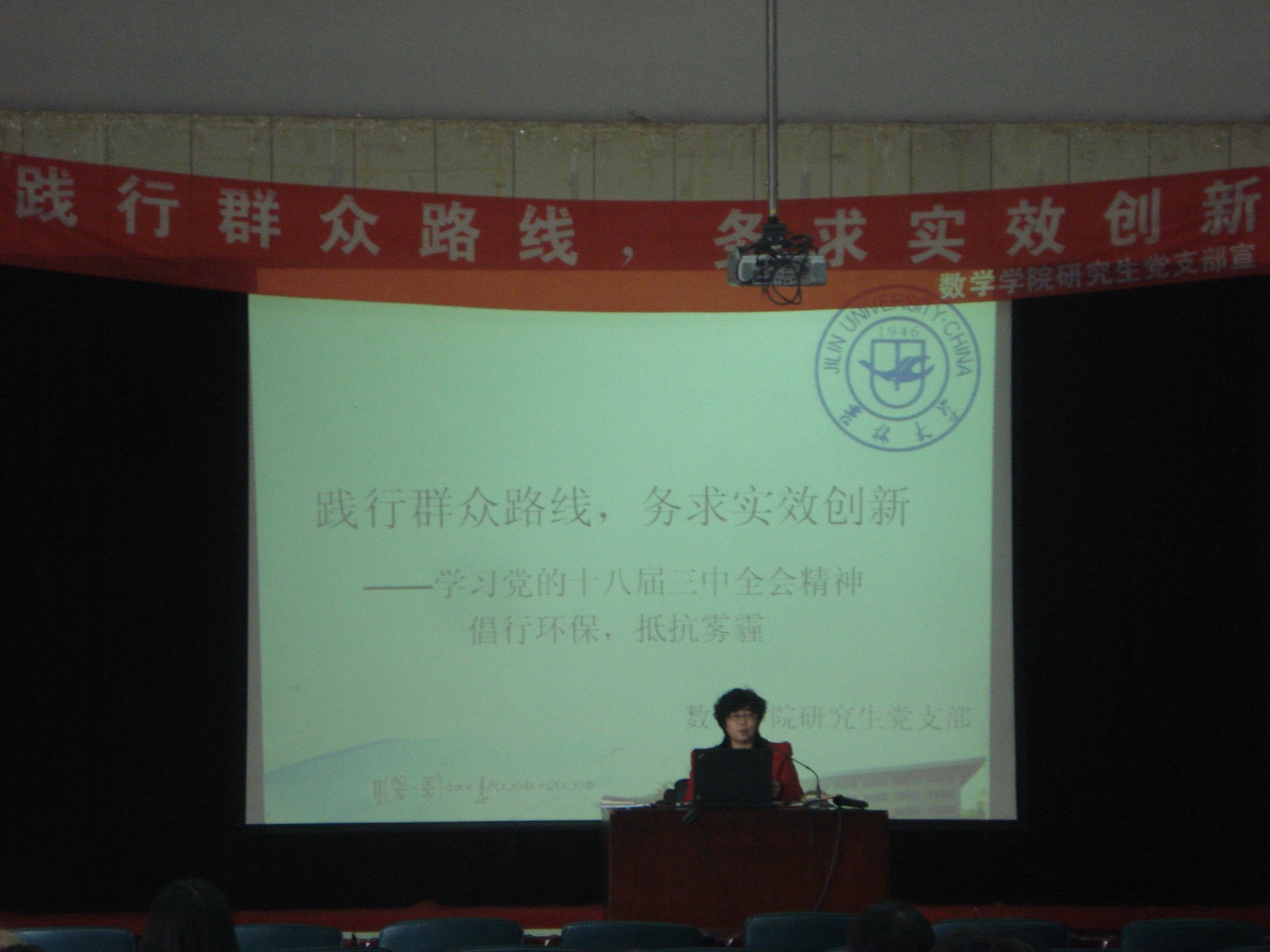 金沙娱乐城