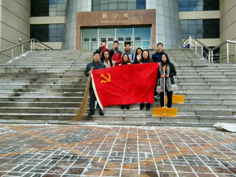 金沙娱乐城