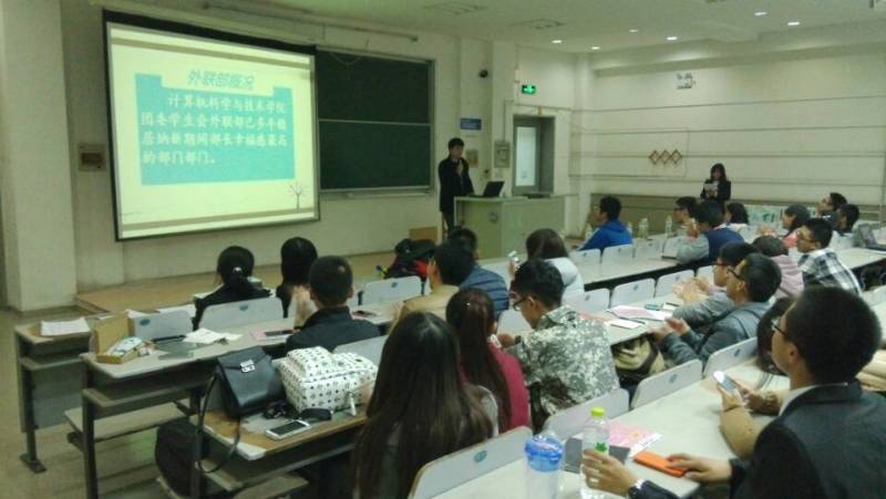 金沙娱乐城