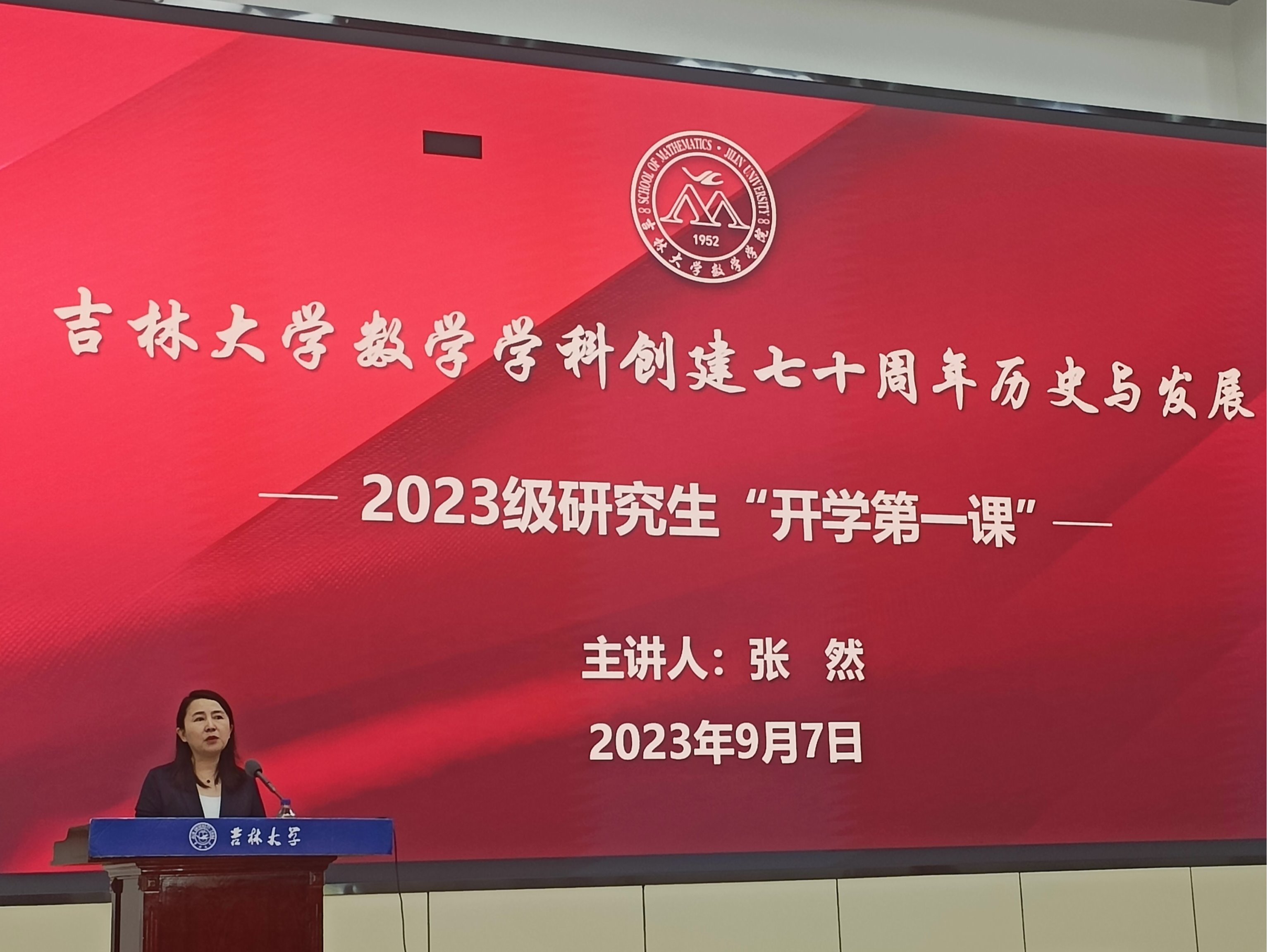 金沙娱乐城