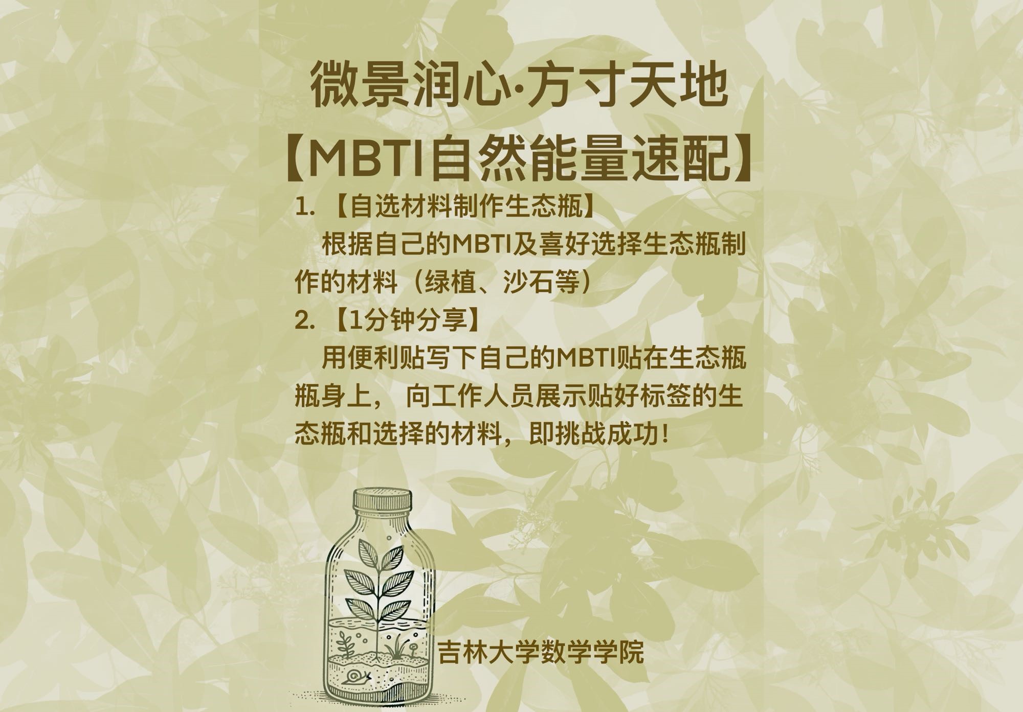 金沙娱乐城