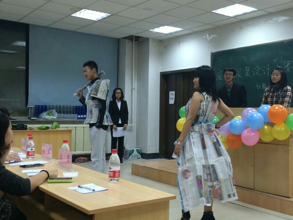 金沙娱乐城