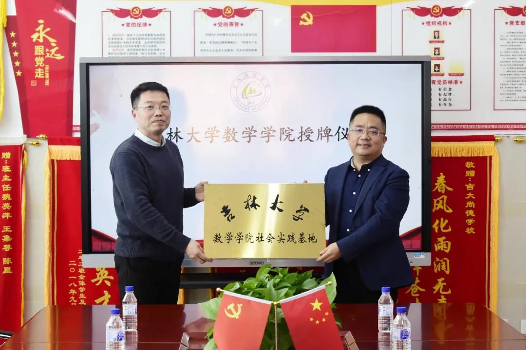 金沙娱乐城