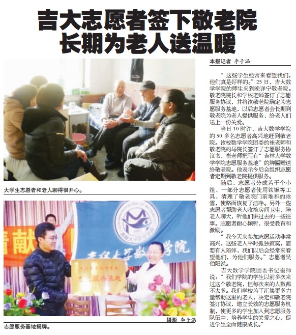 金沙娱乐城