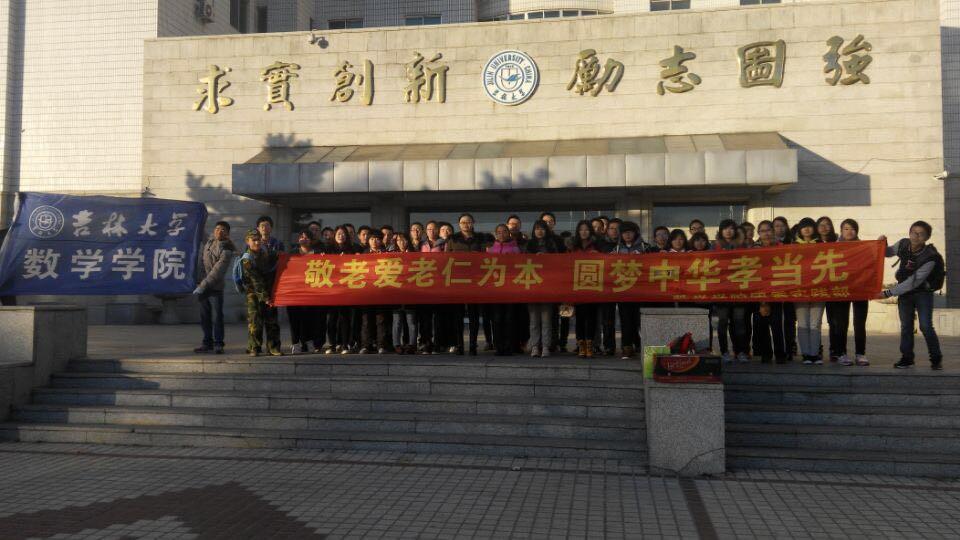 金沙娱乐城