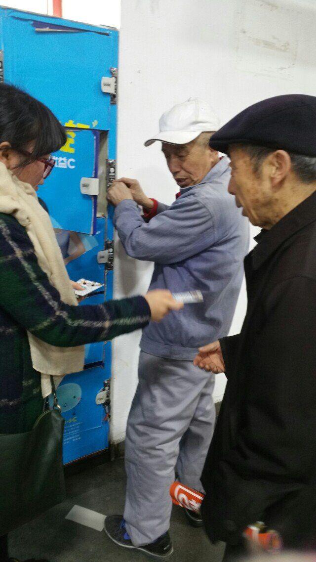 金沙娱乐城