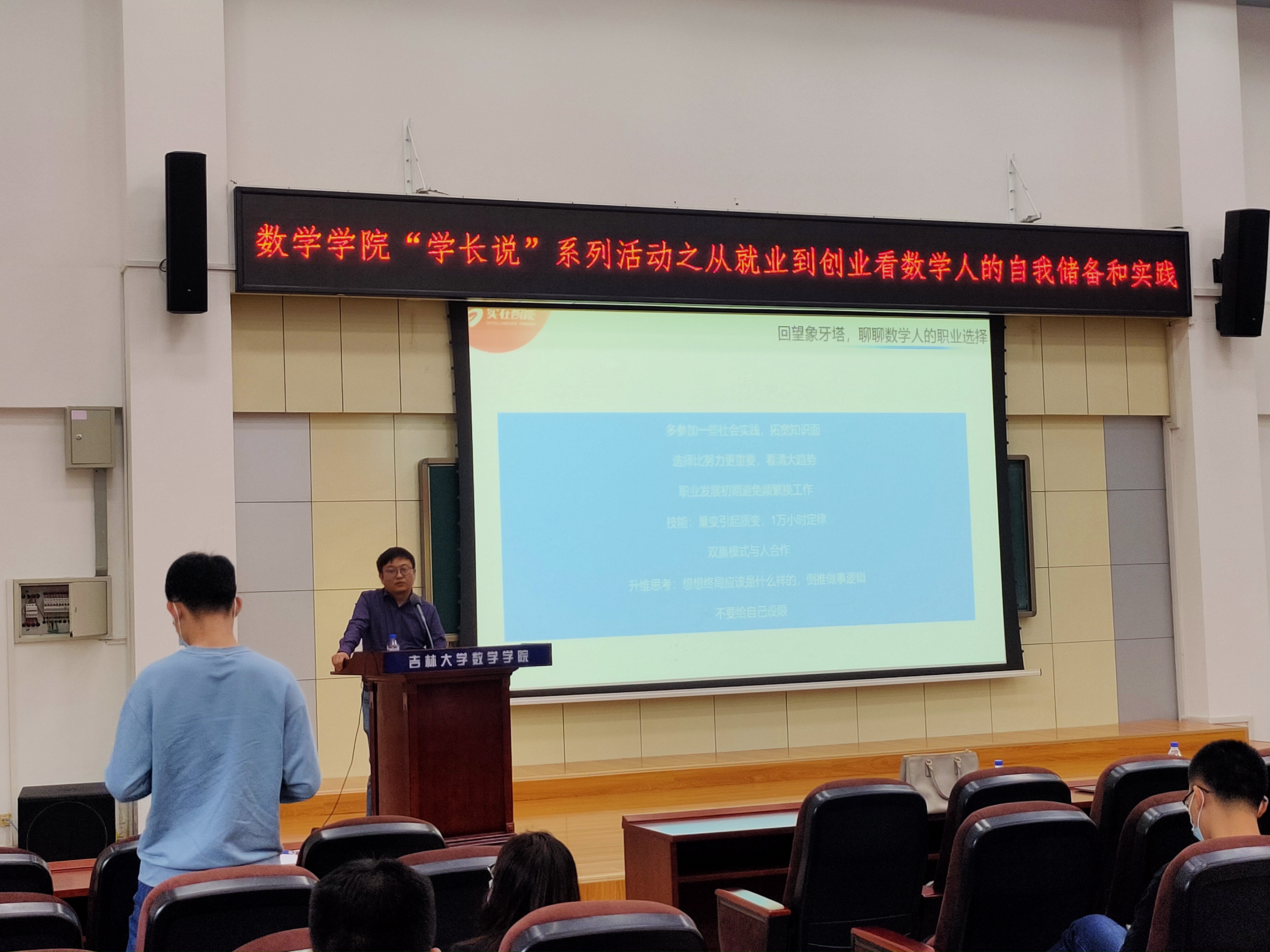 金沙娱乐城