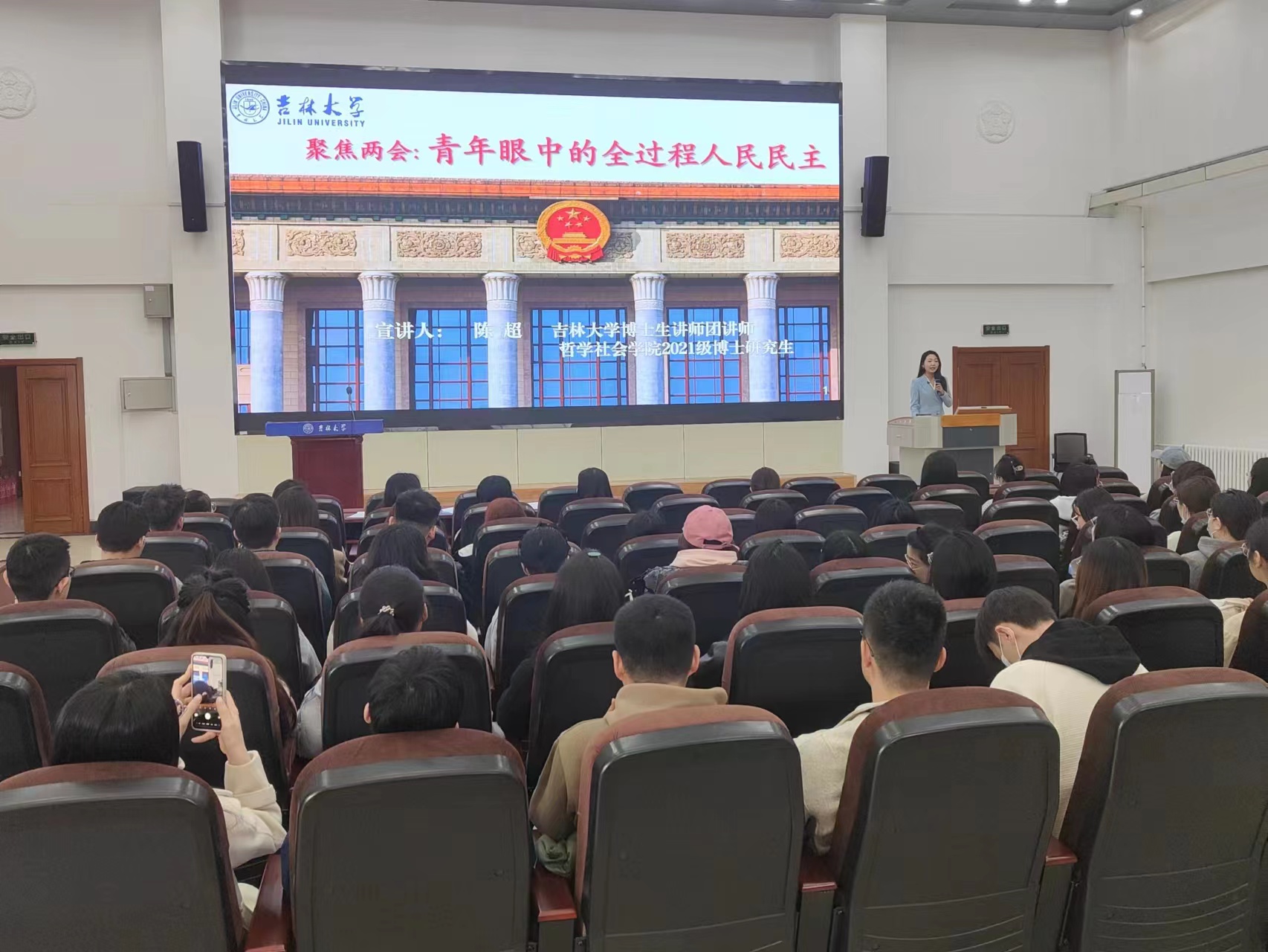 金沙娱乐城