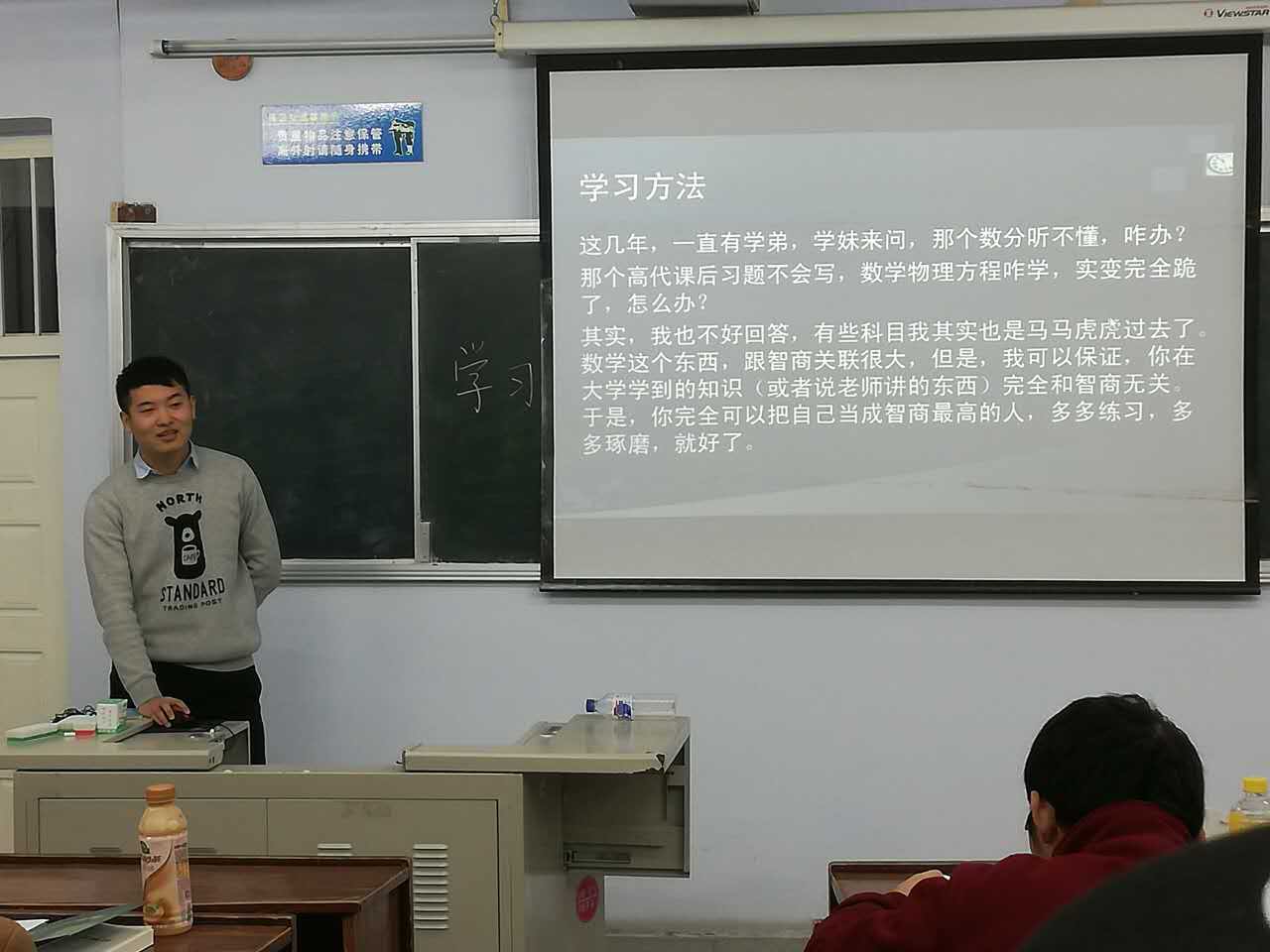 金沙娱乐城