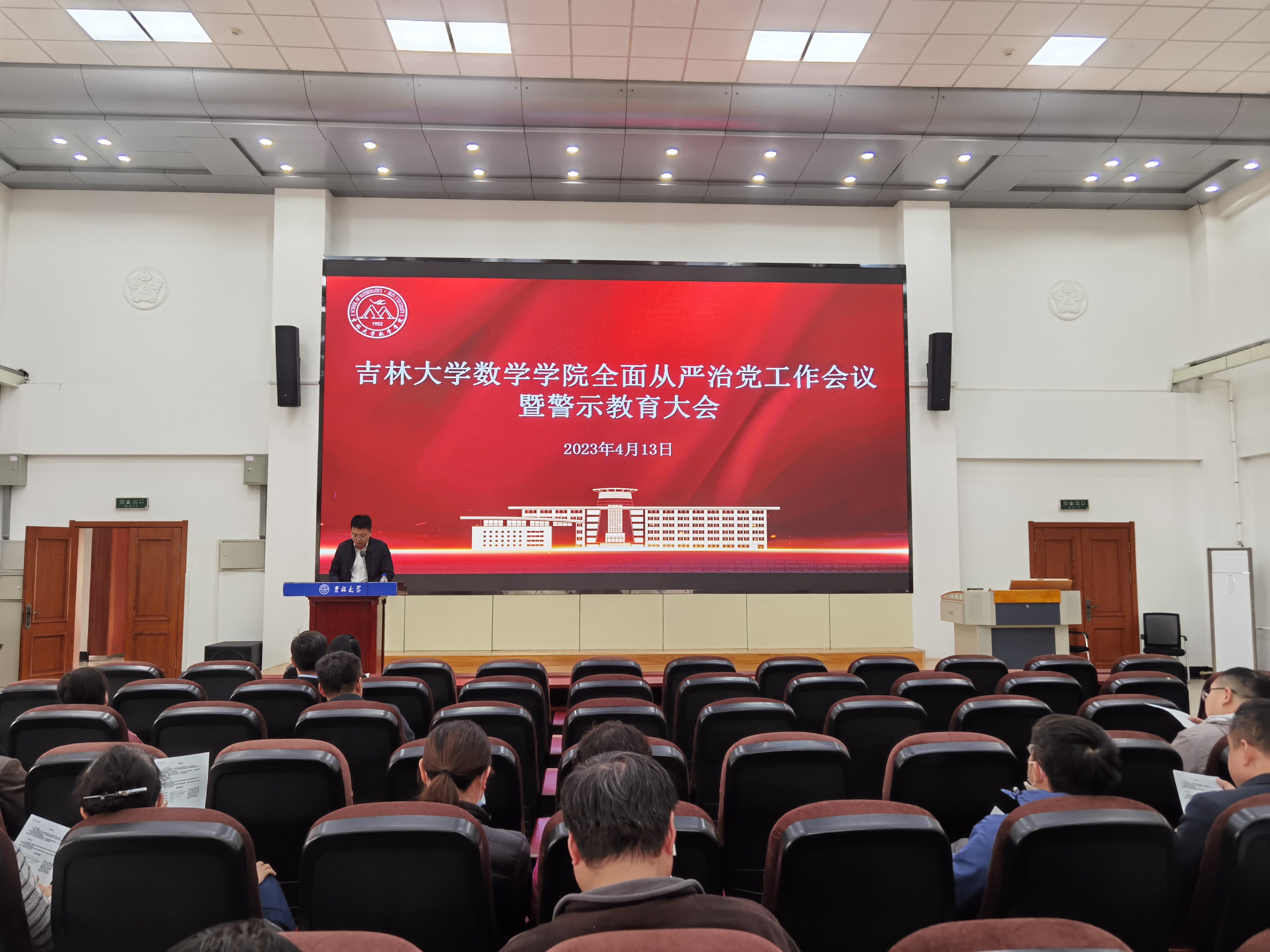 金沙娱乐城