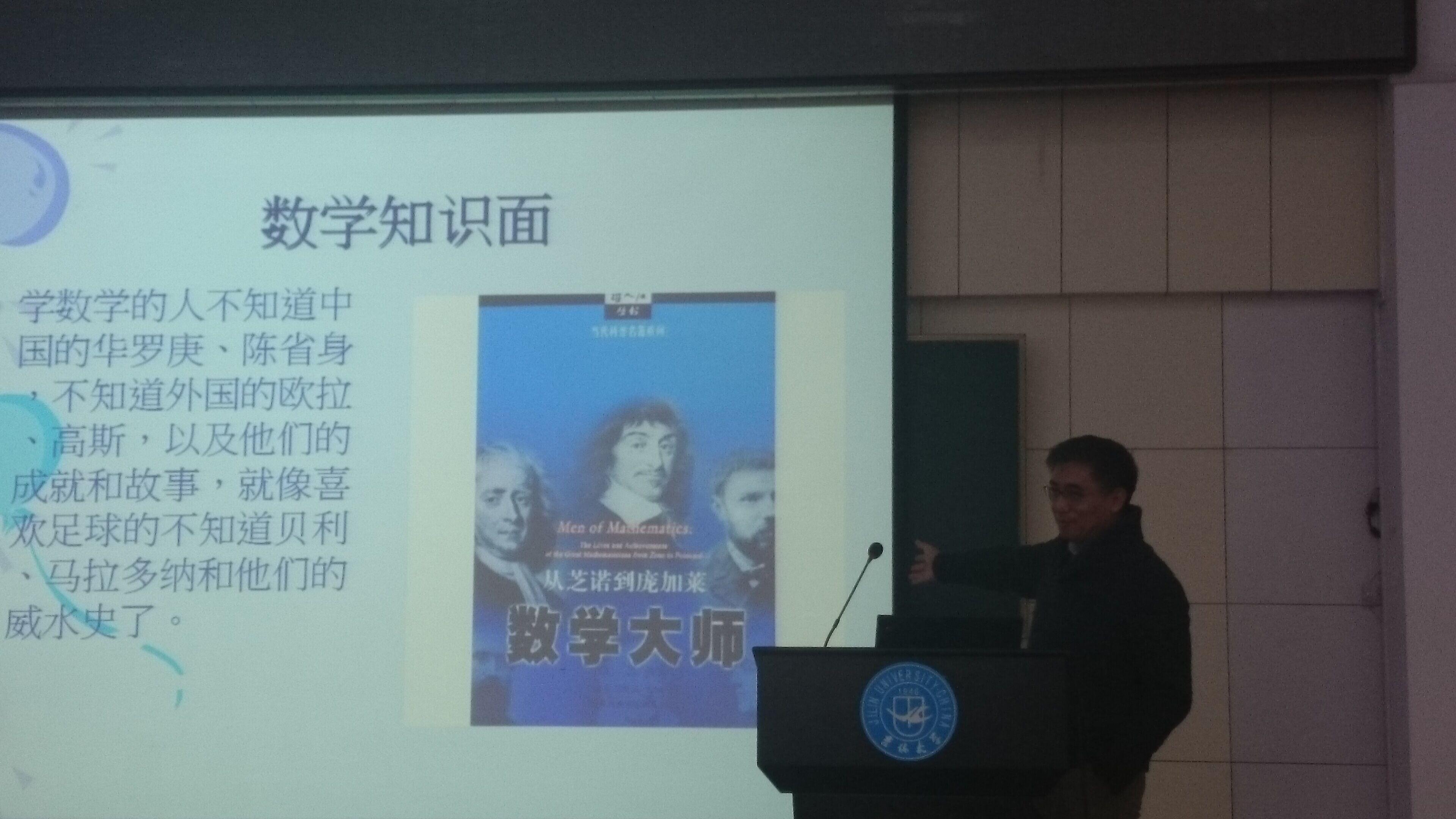 金沙娱乐城