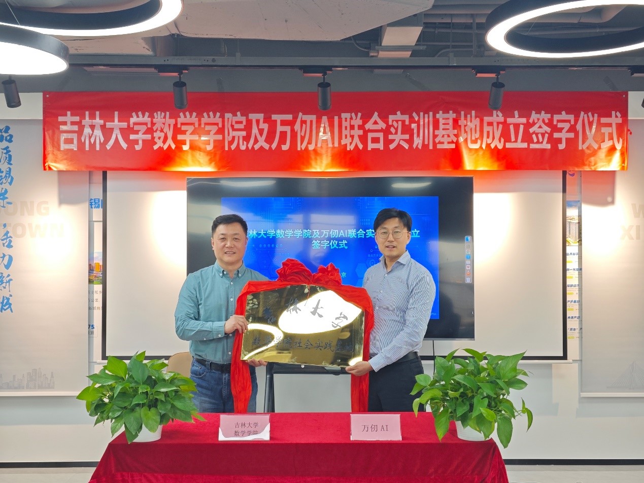金沙娱乐城