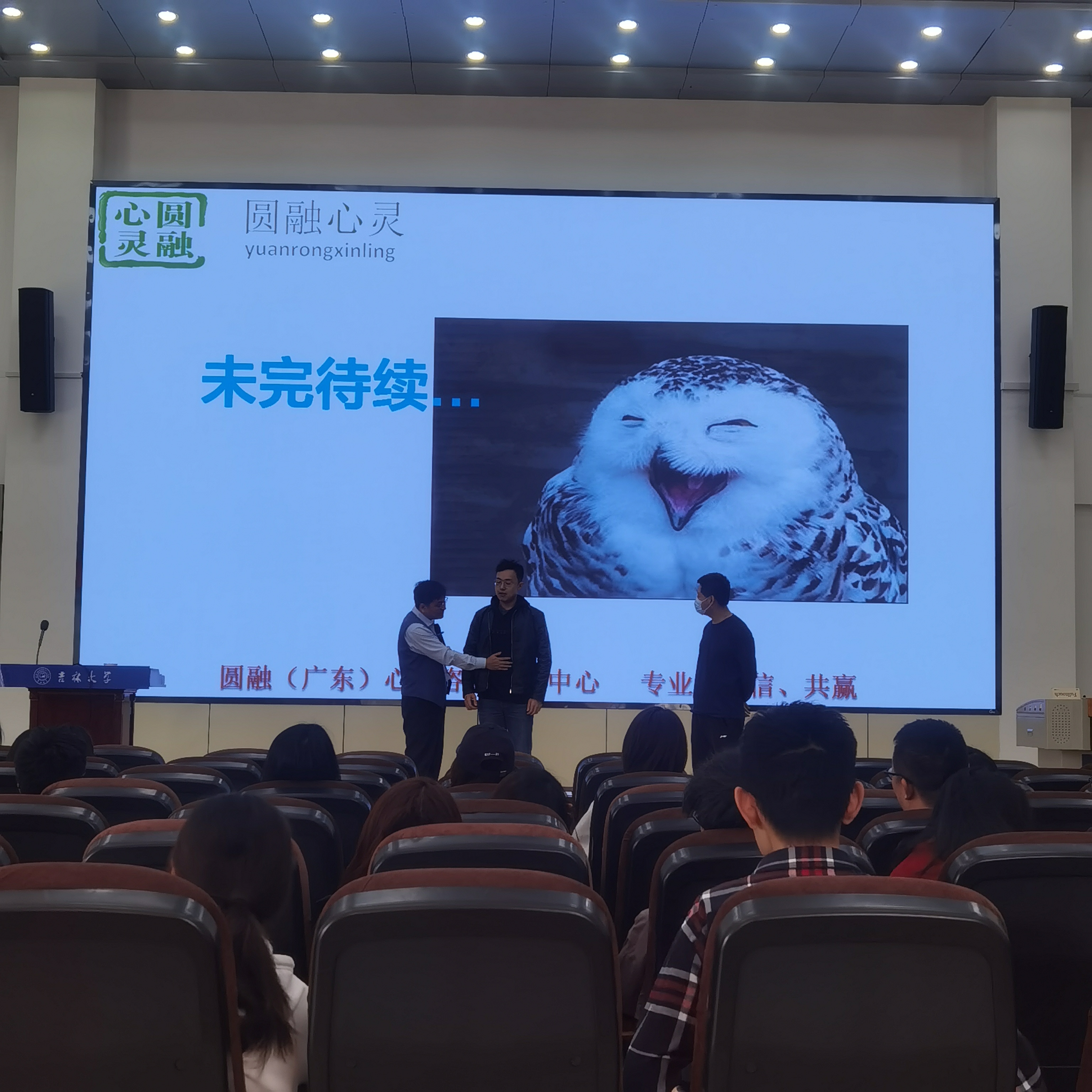 金沙娱乐城