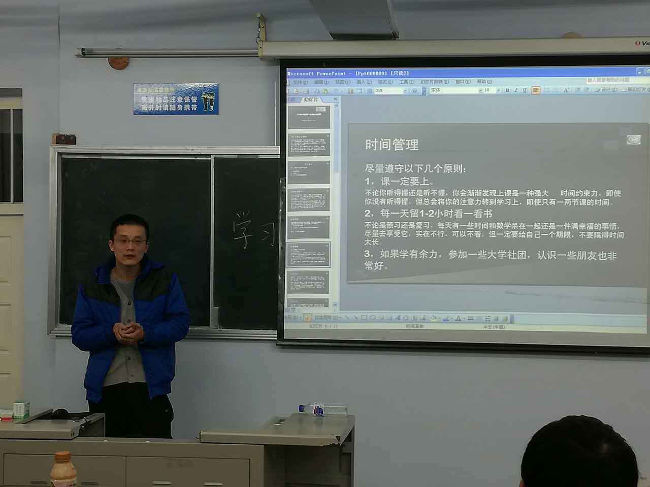 金沙娱乐城