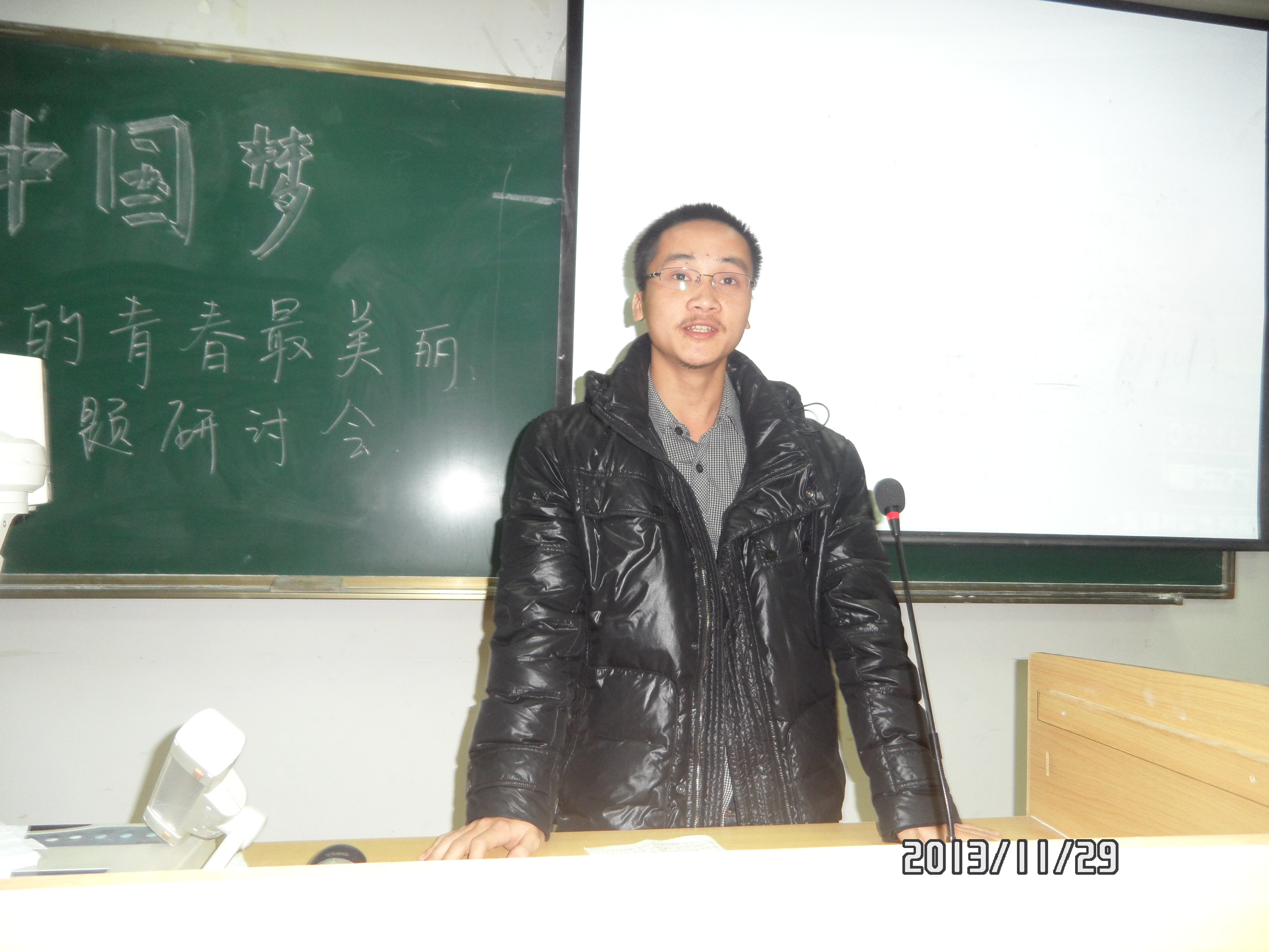 金沙娱乐城