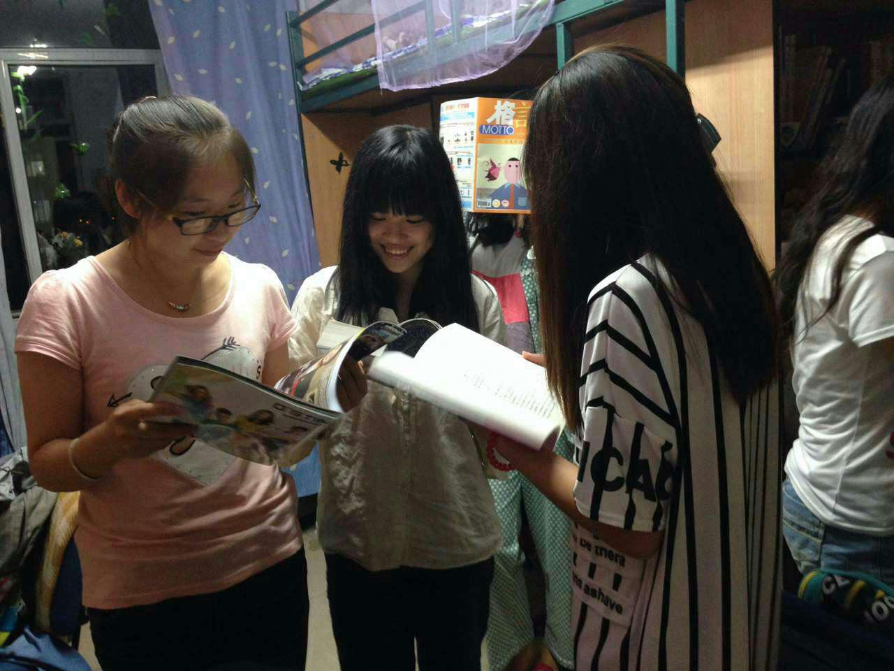 金沙娱乐城