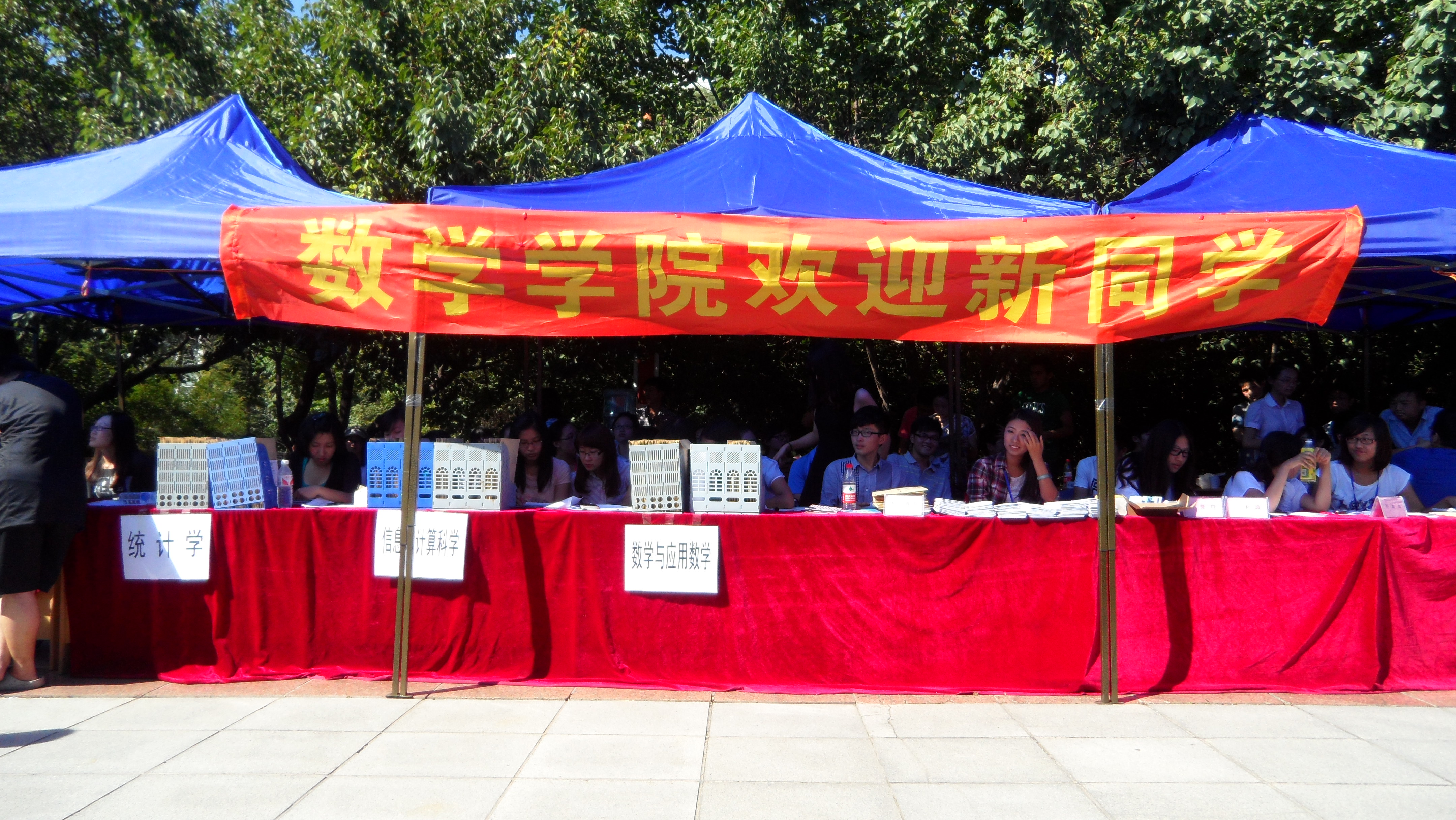 金沙娱乐城