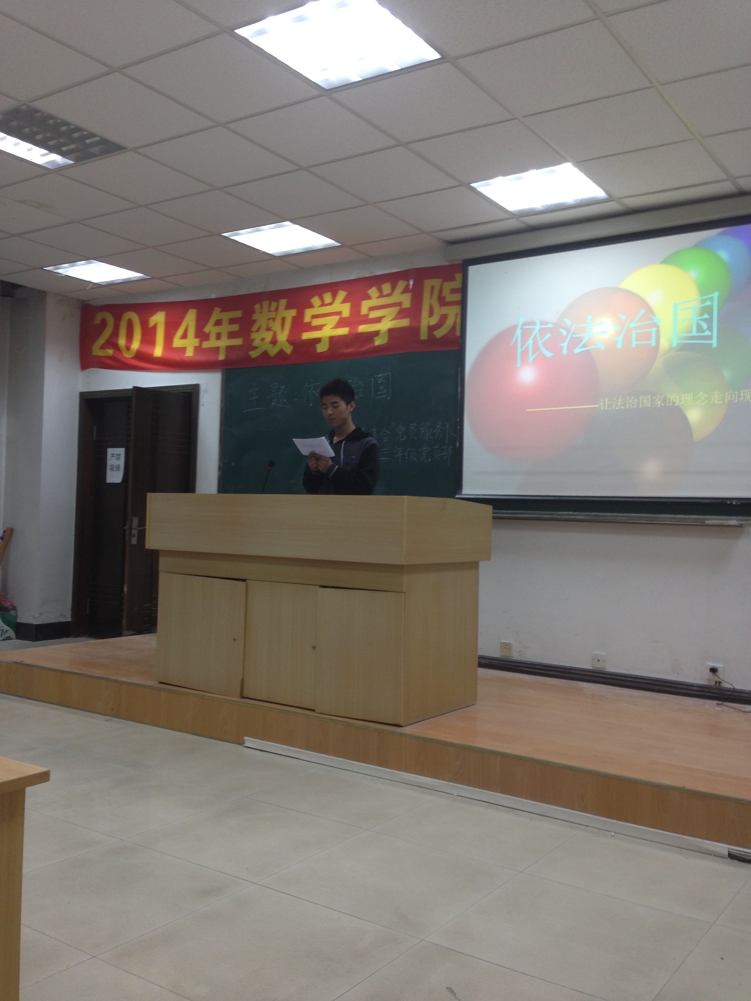 金沙娱乐城