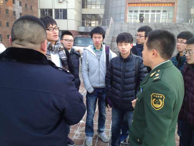 金沙娱乐城