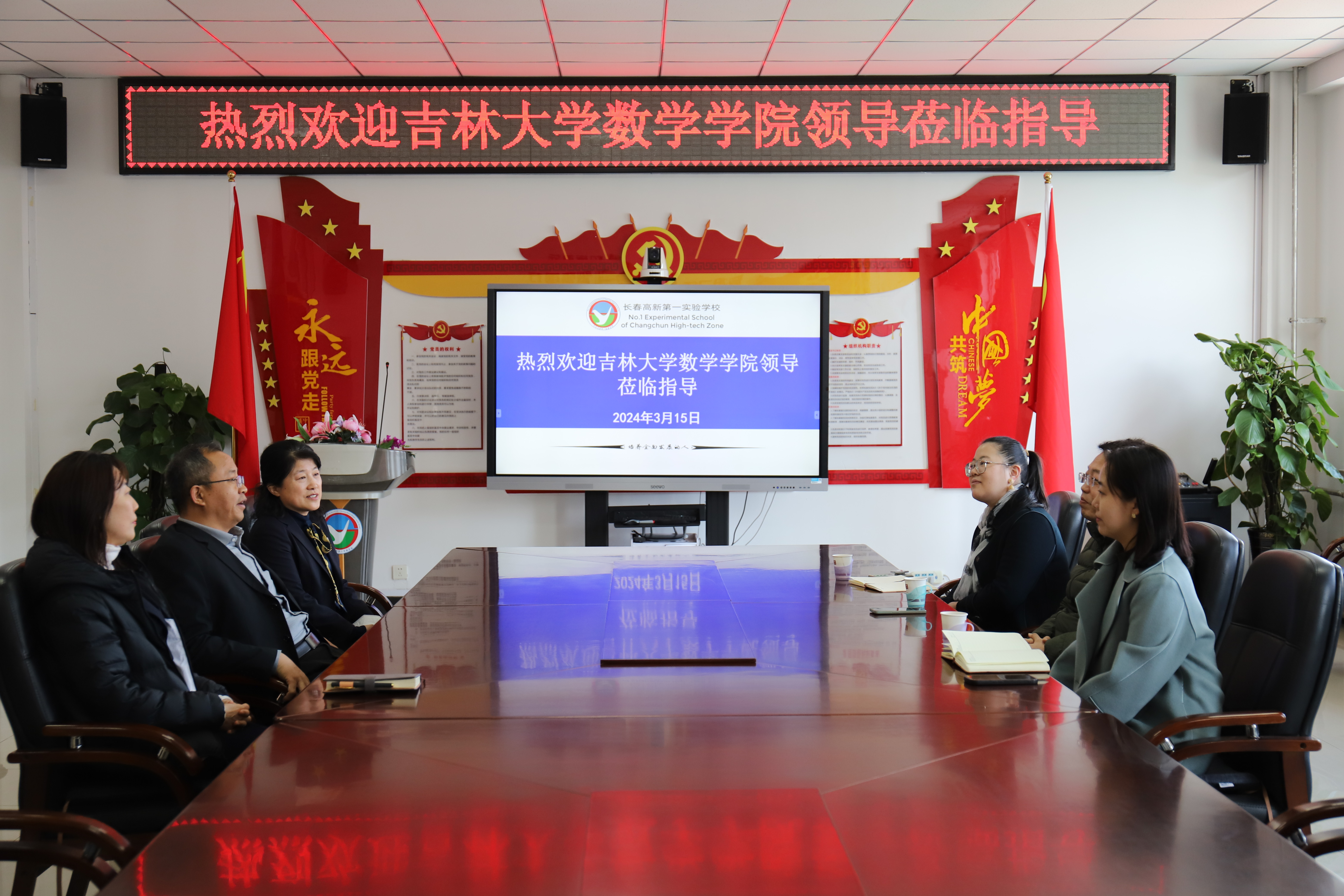 金沙娱乐城