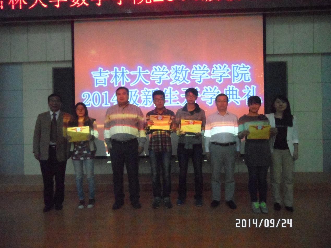金沙娱乐城