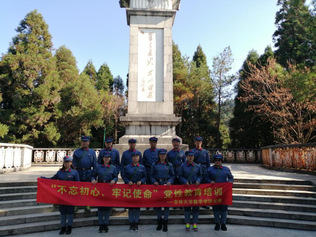 金沙娱乐城