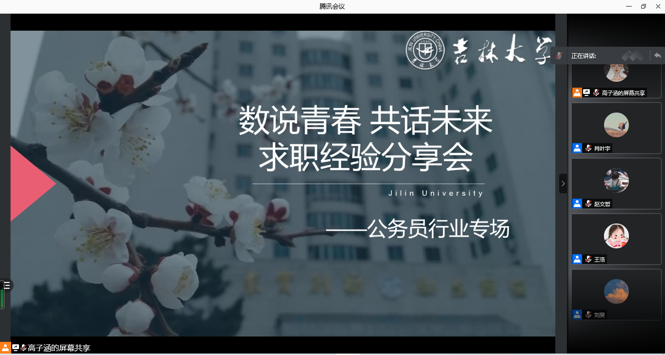 金沙娱乐城