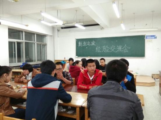 金沙娱乐城