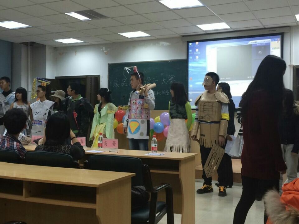 金沙娱乐城