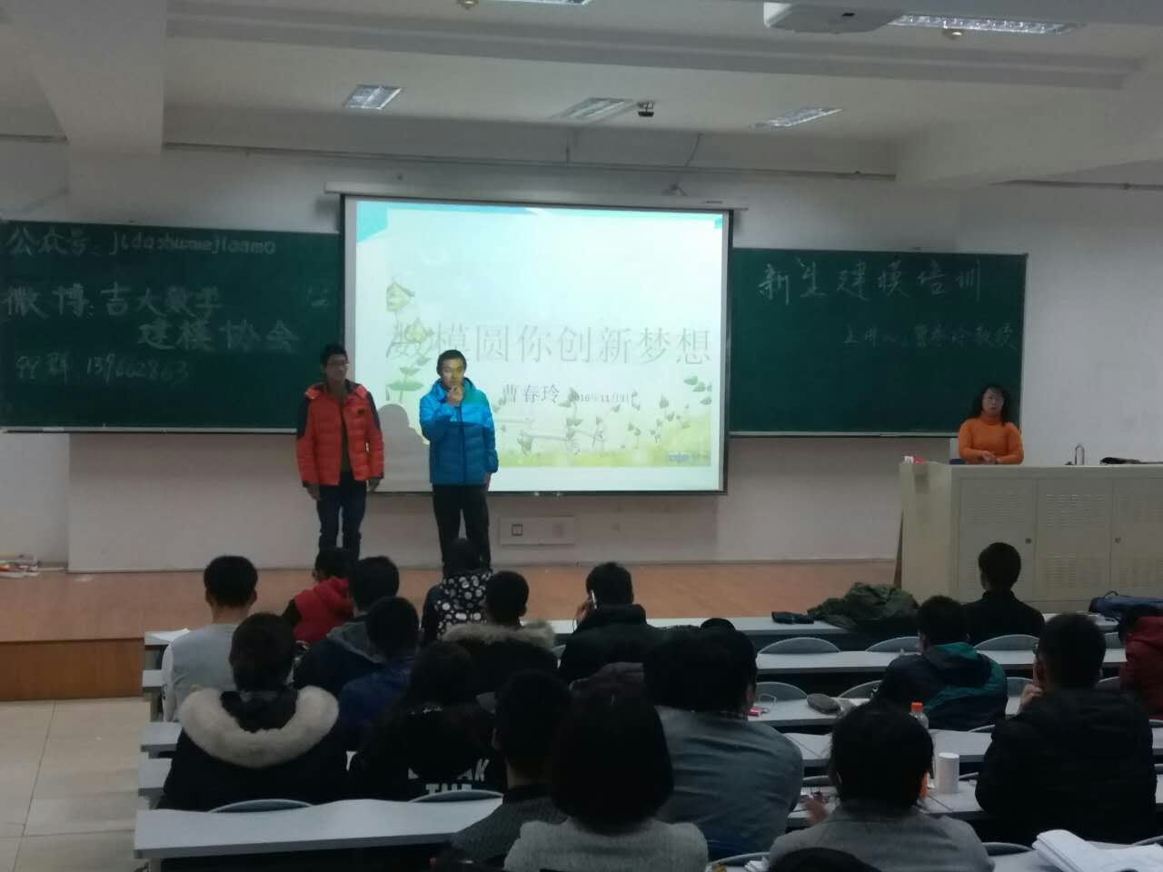 金沙娱乐城