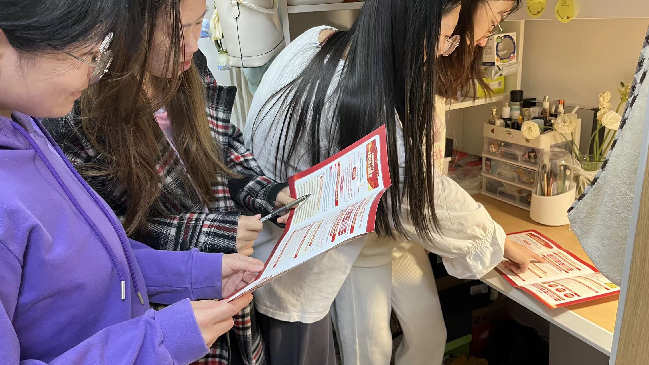 金沙娱乐城