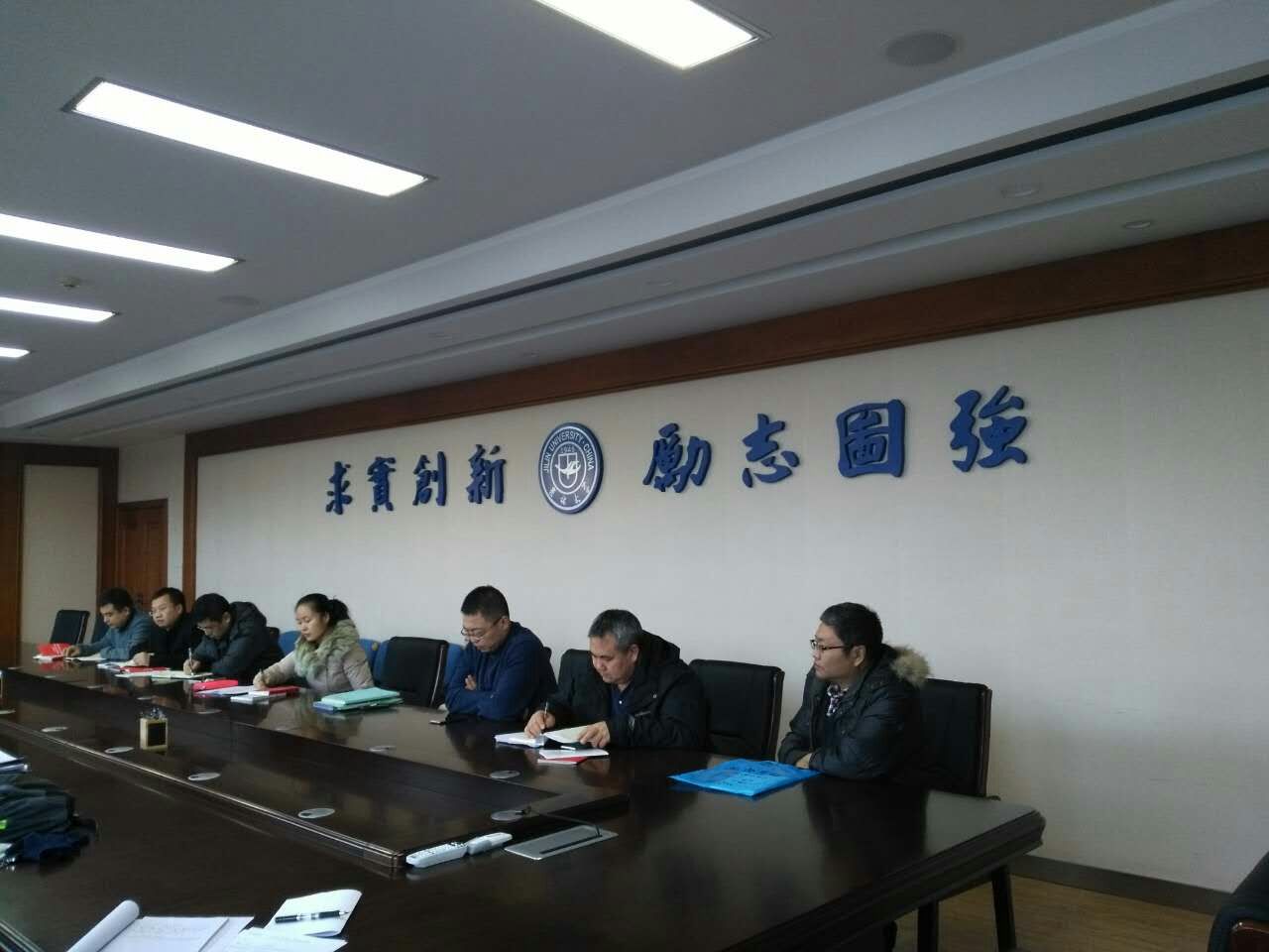 金沙娱乐城
