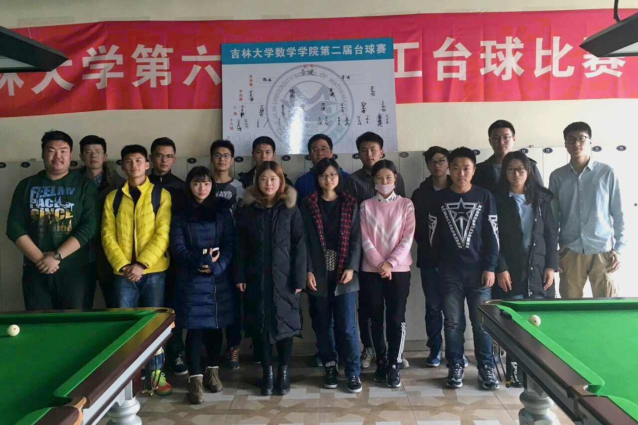 金沙娱乐城