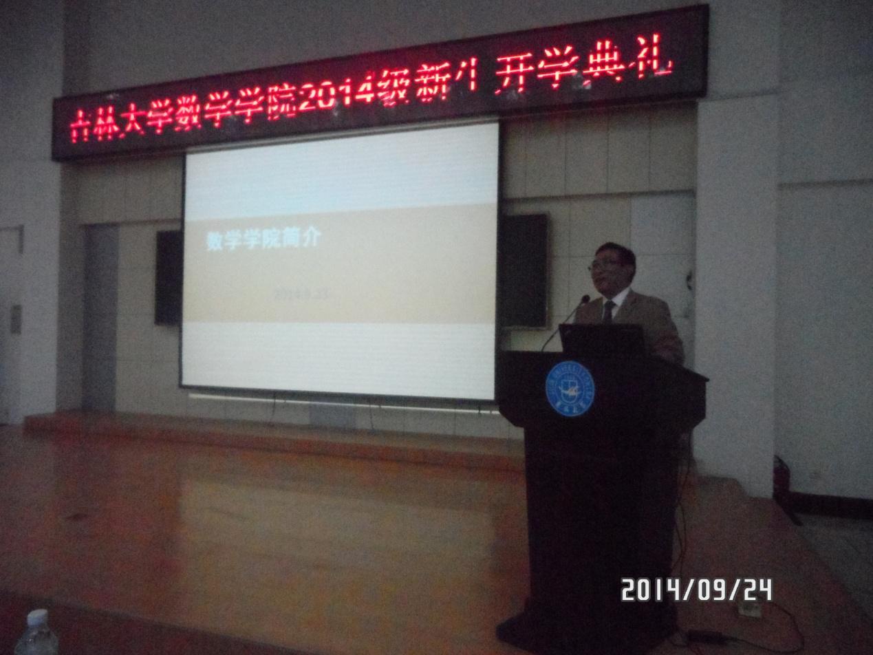 金沙娱乐城